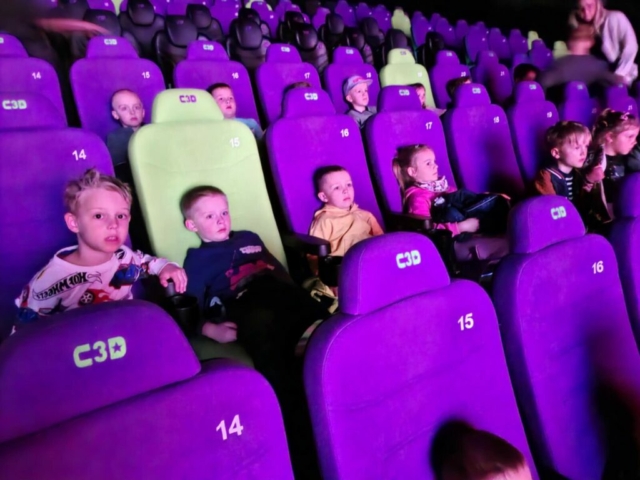 kino